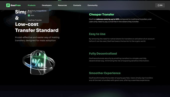 The image shows a website called "GasFree" that offers a service for transferring money using cryptocurrency, specifically Bitcoin. The website provides information about the transfer process and allows users to easily send Bitcoins through a secure payment gateway. It also features a feature where users can see the current exchange rate between Bitcoin and other digital currencies like USDT (United States Dollar). This helps users understand how much they will be receiving in their preferred currency when sending or receiving Bitcoins.