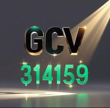 A dramatic spotlight illuminates the bold 3D letters "GCV" in gold and green, with "314159" displayed prominently below, symbolizing the proposed global consensus value of Pi at $314,159 per coin. The theatrical lighting and premium styling visually reinforce the claim that one Pi holds substantial purchasing power for real-world goods and services.