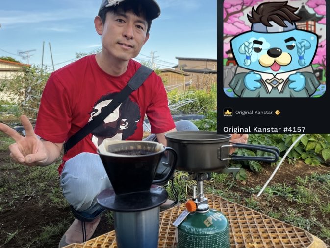 An Asian man in a red t-shirt and cap poses outdoors near a pour-over coffee setup and camping stove, with an inset NFT image of a cartoon character labeled 'Original Kanstar #4157.'