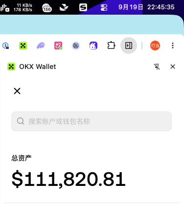 A screenshot of the OKX Wallet app showing a total asset value of '$111,820.81' with a date stamp of September 19th at 22:45:35.