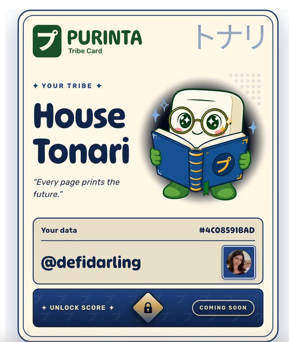 urnenta.tribe.card.com/House Toniari, a blue and green character holding an open book with a smiling face.