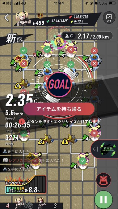 A mobile game screenshot showing a map of Shinjuku with anime-style character icons, a "GOAL" marker, gameplay stats (Speed 00:26:35, Time 3274), and Japanese text indicating an item pickup.