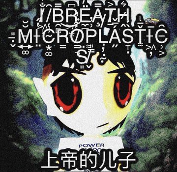 The image is a stylized album-style graphic featuring a cartoon character with large red eyes and dark hair, overlaid with text reading "//BREATH MICROPLASTIC" and Chinese characters "上帝的儿子" ("Son of God") at the bottom. It appears to be a music or NFT artwork posted as a shout-out to the $SPED community after a clipboard hijacking attack on $SOL, likely serving as the creator's branded artwork rallying support for the affected project.