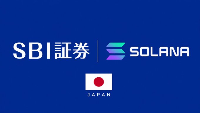 The image features the logos of "SBI証券" (SBI Securities) and Solana, along with a Japanese flag labeled "JAPAN," all set against a blue background, visually representing the partnership between SBI and the Solana Foundation to develop on-chain financial markets in Japan.