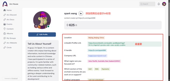 The image shows a screenshot of an online chat window, possibly from a social media platform like Twitter or Facebook. The main focus of the image is a conversation between two people, with one person typing something into the chat box while the other reads their message. There are also several other elements in the image that may be related to the post, such as a logo for an online community or a discussion about a specific topic.