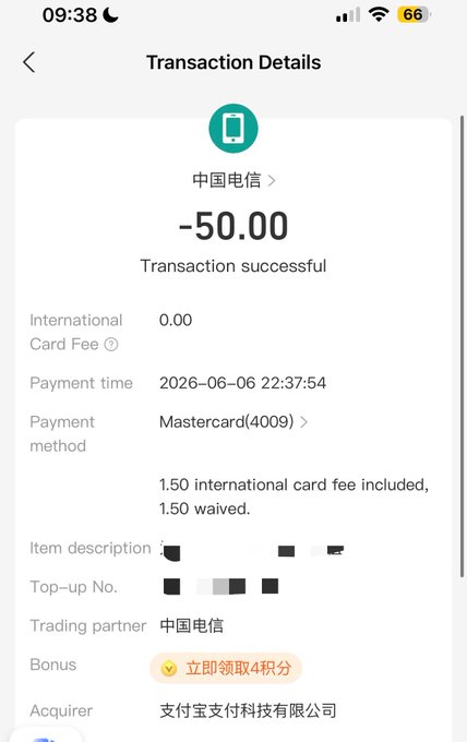 The image shows a person looking at their mobile phone screen displaying details of a transaction they made. The phone has been placed near some magnets which seem to be attached to the side. The person appears to be viewing their banking app, specifically checking the transaction details for Bitcoin payments. The main information shown on the screen is related to a transaction where the person received payment in Bitcoin worth $5.00 and there is also a bonus feature of 50 yuan in their phone credit. This indicates that the person has successfully completed a Bitcoin payment using their mobile device.