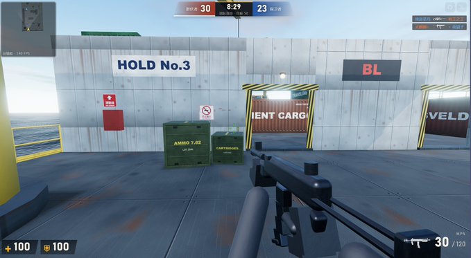 A first-person view of a CrossFire game scene on a transport ship, showing the player holding an MP5 with 30/120 ammo, facing a wall displaying "HOLD No.3" and shipping containers marked "AMMO 7.62" and "CARTRIDGES." The match timer reads 8:29 with scores of 23 to 30 between "ZED" and "BL" teams, matching the post about playing the web-based CrossFire version.