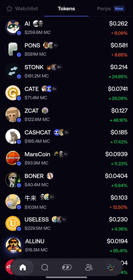 A cryptocurrency tokens list showing tokens like AI ($0.262, ▼8.09%), PONS, STONK (▲24.85%), CATE (▲26.09%), ZCAT (▲48.16%), CASHCAT, MarsCoin, BONER, 牛来 (▼12.50%), USELESS, and ALLINU (▲95.41%) with their market caps and price changes.