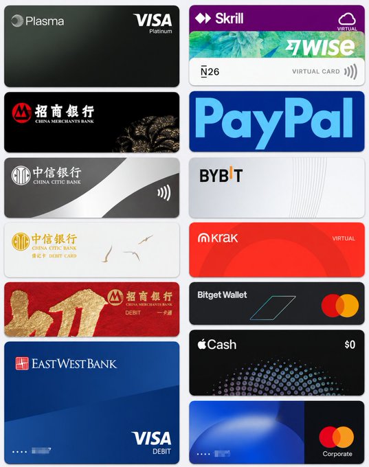 The image shows a collection of various types of bank cards displayed side by side. The cards include East West Bank, Singapore OCBC, Swiss Dukascopy, Wise, UK iFAST, Germany N26, and Bitget virtual payment cards. The cards are arranged in a grid format with each card occupying its own space on the image. The post is titled "Taking stock of my cross-border infrastructure," which suggests that the image might be related to someone's personal finances or an analysis of different types of bank cards available for international transactions.
