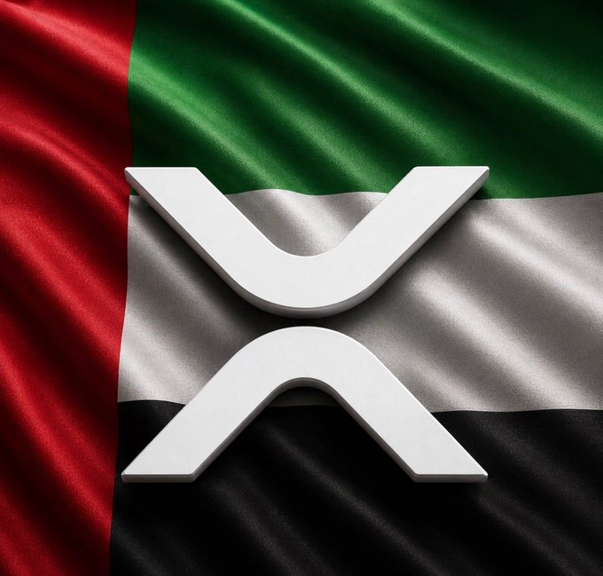 The image shows the UAE flag with the XRP cryptocurrency logo overlaid in the center, symbolizing the anticipation of XRP being added to institutional crypto trading offerings in the United Arab Emirates alongside Bitcoin and Ethereum.