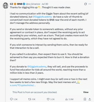 A screenshot of a tweet from CZ Binance (@cz_binance) dated July 30, addressing the community regarding a token selloff, where he claims he had no communication with the Giggle Team but has a rule-of-thumb to convert/sell most donated tokens to BNB near month-end. The caption discusses upside catalysts like a potential CZ purchase and describes $MarsCoin's fundamentals, including its 3% buy/sell tax funding a Rewards Vault to purchase SPCXB.