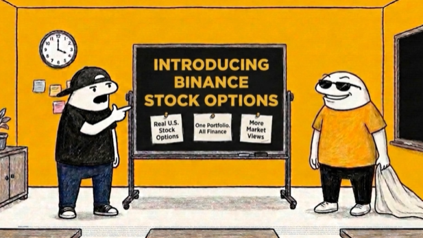 A cartoon illustration of two characters in a yellow room standing beside a blackboard reading 'INTRODUCING BINANCE STOCK OPTIONS' with bullet points about real U.S. stock options, one portfolio, and more market views.