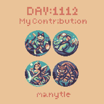 Pixel art icons featuring a girl, a mermaid, a werewolf-like creature, and a tiger, with the text 'DAU:1112', 'My Contribution', and the signature 'manytIa'.