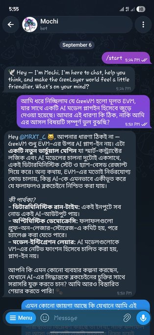 A Telegram chat screenshot with a bot named 'Mochi' conversing in English and Bengali, discussing GenLayer, AI, and cryptocurrency.