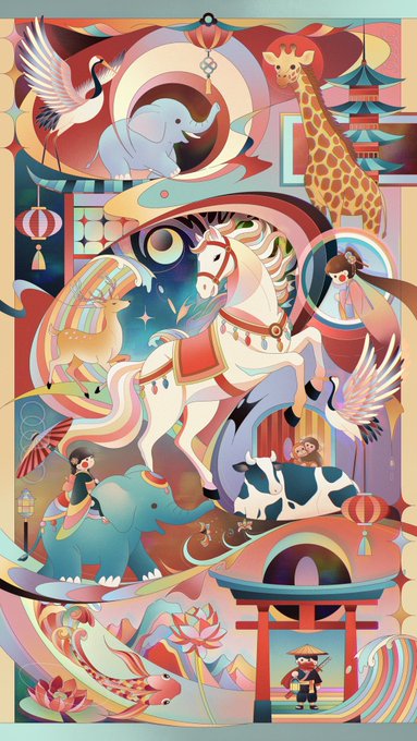 A colorful illustration featuring various animals including an elephant, giraffe, horse, and cow, along with people and traditional Asian architecture.