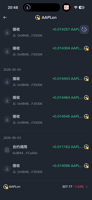 The image shows a smartphone displaying information about investing in Apple stock and AppleLife. There are several texts displayed, including Chinese characters indicating that the app is set to automatically transfer dividend payments from Apple stocks into an investment account when user meets certain conditions such as having at least five U.S. Dollars or five Bitcoin tokens with 50 cents value. Additionally, there is a Twitter post by Binance that may have been related to this event. The image focuses on the content of these texts and their relation to the post's content.