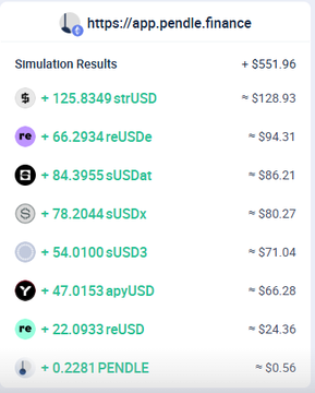A screenshot of simulation results from app.pendle.finance showing various token gains and approximate USD values, totaling +$551.96.