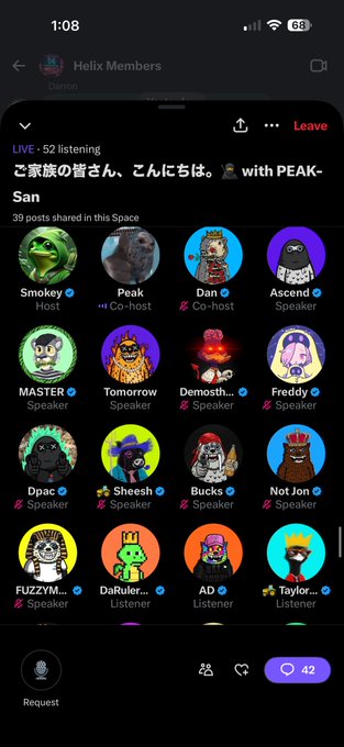 A screenshot of a Twitter/X Space called 'Helix Members' with 52 listeners, showing various speaker avatars including Smokey, Peak, Dan, and Ascend.