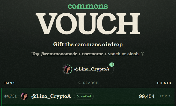 The image shows a screenshot of the Commons Vouch leaderboard, where user @Lina_CryptoA currently holds rank #4,731 with 99,454 points, hoping to climb higher as the air-drop approaches. The accompanying post is a request for community members to vouch for them so they can reach the top 1,000 before the air-drop in two days.