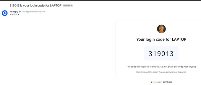A screenshot of an email from Coinbase (via no-reply@info.coinbase.com) displaying the subject "319013 is your login code for LAPTOP," containing the login code 319013 for "LAPTOP" and noting it expires in 5 minutes—supporting the claim that Coinbase sends verification codes when users attempt to claim Laptop tokens.