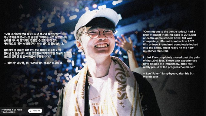 A promotional graphic featuring professional gamer 'Faker' Sang-hyeok after his 6th Worlds win, displaying a quote in both Korean and English about overcoming past pain.