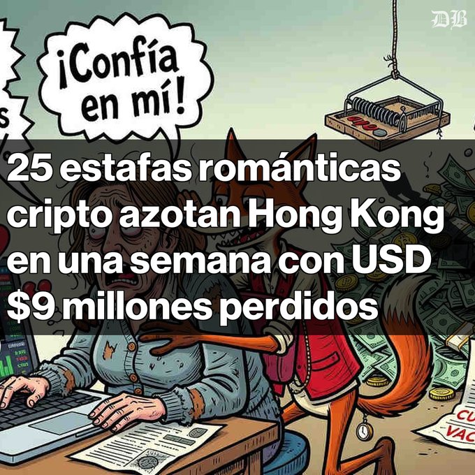 A cartoon illustration depicting a 'pig butchering' crypto scam with the Spanish text '¡Confía en mí!' (Trust me!) and a headline reading '25 estafas románticas cripto azotan Hong Kong en una semana con USD $9 millones perdidos'.