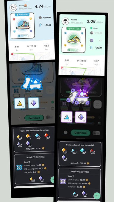 A STEPN move-to-earn app screenshot showing two walking/running sessions with sneaker NFTs, displaying distance, time, steps, GMT earnings, and gem/Scroll proficiency details at Level 5 and Level 7.