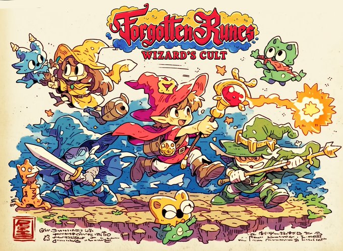 Colorful fantasy artwork titled 'Forgotten Runes: WIZARD'S CULT' depicts cartoon-style wizard characters, including one casting a spell, a knight, and small creature companions on a platform.