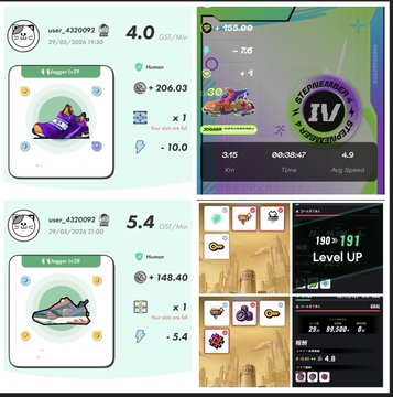 The image shows a collage of four different screens, each displaying various information related to a video game called "Stepnemaker". The first screen displays a purple shoe with a green label, while the second screen features a purple shoe with a black label. The third screen showcases a purple shoe with a white label and a green label, and the fourth screen shows a purple shoe with a red label. These screens provide information about the game's progress, including the player's current level, their score, and the time remaining in the game.