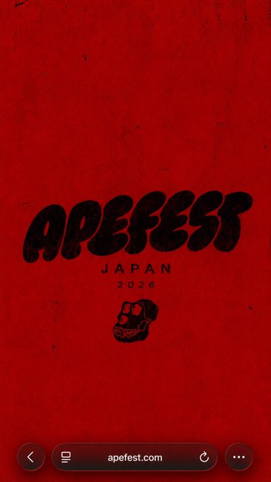 The image features a poster for an event called "Ape fest Japan 2006", which appears to be a festival or celebration related to primates, specifically the gorilla species. The poster has a red background with black text that reads "Apefest Japan 2006". There is also a small skull icon in the bottom right corner of the poster.