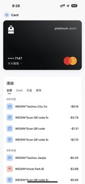 A mobile screenshot of an MBANK (VNEXTPAY) wallet showing a Platinum debit card ending in 7147 and a transaction list including WEDRIFT*Tashou City Co, 5JZ/Drun QR Code fo, 5JZ/Drun QR code, WEDRIFT*Jaejin Park Bi, and WEDRIFT*5un QR Code fo, all with negative balances.