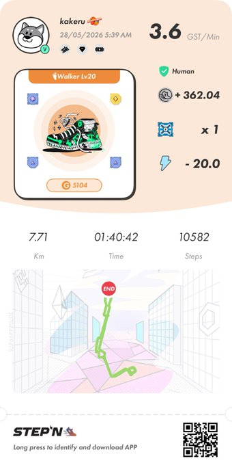 ikea logo in white lettering, followed by a description of an app that tracks your workout progress with detailed information about it including the time, calories burned and distance covered.