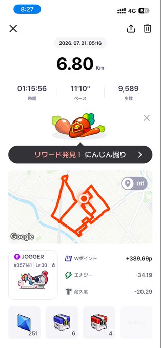 JogNote run log dated 2026.07.21 05:16 showing 6.80 km in 01:15:56 at 11'10" pace with 9,589 steps, a route map drawn on Google Maps, and earned rewards including Jogger rank #357141 Lv.30 and +389.69 W points.