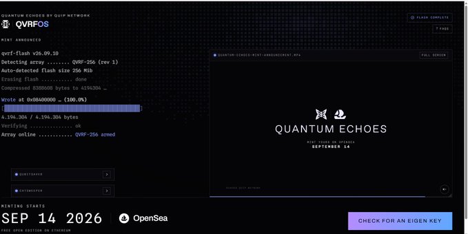 A screenshot of a webpage for the 'QVRF-OS' Quantum Echoes NFT minting by Quip Network, showing a terminal window flashing a QVRF-256 firmware, a date of 'SEP 14 2026', and a link to OpenSea.