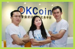 Three people pose together in front of an OKCoin banner, with the text "专业" (professional) and "易平台" (trading platform) visible in Chinese characters. The image appears to relate to the post by commemorating CZ's early career as CTO at OKCoin in 2014, a foundational chapter in his journey before founding Binance.
