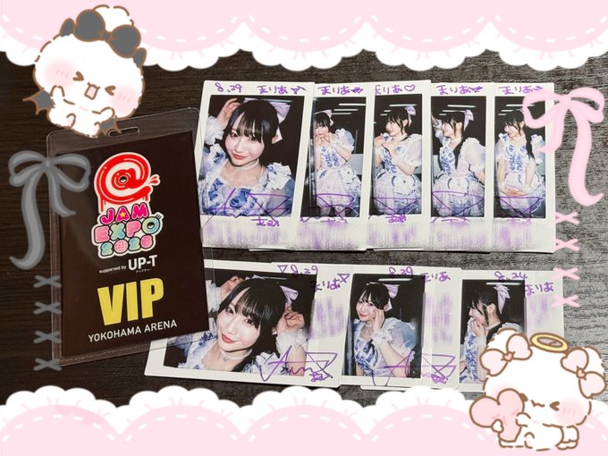A photo strip collage from JAM EXPO 2024 showing a VIP pass labeled 'YOKOHAMA ARENA' alongside multiple polaroid-style photos of a young woman in a blue and white outfit, decorated with cute cartoon character stickers.
