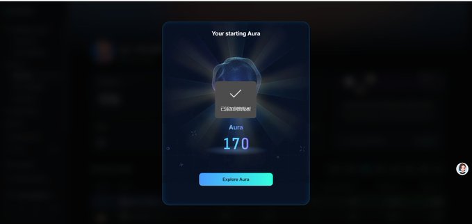 A screen displaying 'Your starting Aura' with a checkmark, a number '170', and an 'Explore Aura' button.