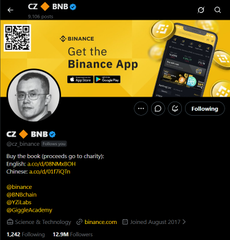 A screenshot of cz_binance's Twitter/X profile displayed in Binance's signature yellow and black "Lights out" mode, promoting the Binance App with download badges, alongside the tweet announcing the new display setting feature. The image visually demonstrates the customizable "Lights out + Yellow" appearance referenced in the accompanying post.