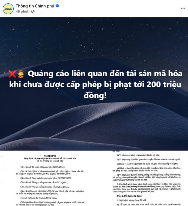 A Facebook post from 'Thông tin Chính phủ' (Vietnamese Government Information) warning that advertising unlicensed crypto assets can be fined up to 200 million VND, with an attached government resolution.