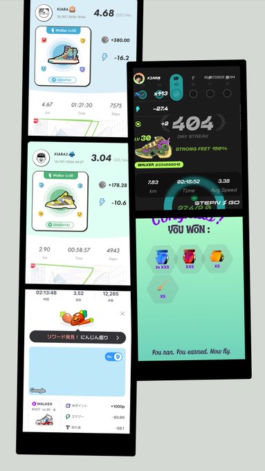 The image displays a STEPN app interface showing shoe NFT stats, including sneakers valued at €380.00 and €178.28 with efficiencies of -16.2 and -10.6, daily streaks of 30 and 757, and a victory screen featuring a green sneaker with attributes like STRONG FEET +150% and STEPN GO rewards. It complements the post by highlighting the player's multi-shoe Move-to-Earn setup and earnings across various NFTs.