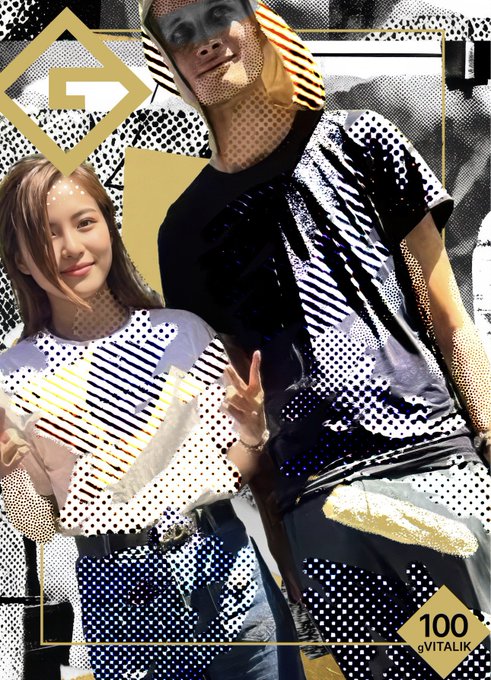A stylized collage featuring Vitalik Buterin holding a skateboarding woman, decorated with halftone dot patterns and geometric shapes, branded with a '100 qVITALIK' label.