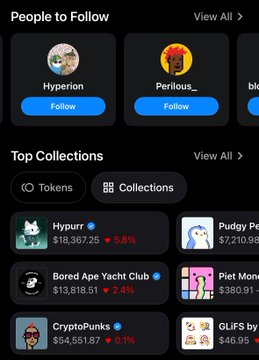 The image shows a screenshot of an iPhone screen displaying various cryptocurrencies, including "Petrusk" and other names such as "Hurry" and "Base", with icons representing different aspects of these coins like their prices or user collections. The title of the post is displayed at the top left corner, indicating that it's likely related to the crypto-world, specifically about OpenSea mobile app.