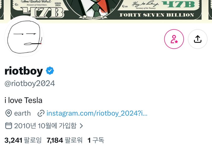 A Twitter/X profile page for verified user 'riotboy' (@riotboy2024) with the bio 'i love Tesla', showing 3,241 followers, 7,184 likes, and 1 post, joined in October 2010.