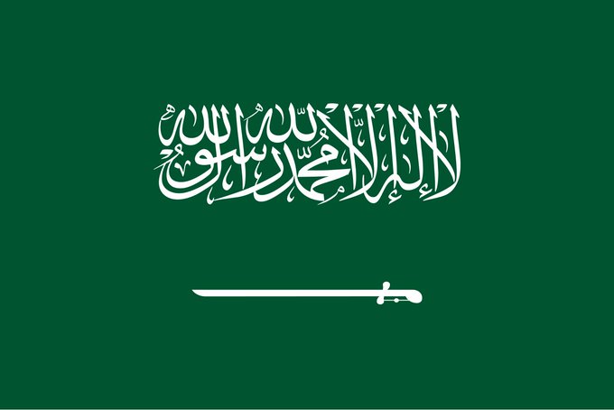 The Saudi Arabian flag, a symbol of the nation, is displayed here, representing the country's decision to withdraw from a China-led digital currency program, as reported by the Financial Times.