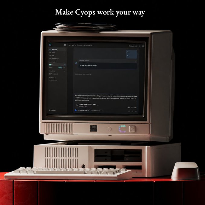 Retro beige IBM computer setup with the text 'Make Cyops work your way' above, displaying a dark-themed chat interface on the monitor.