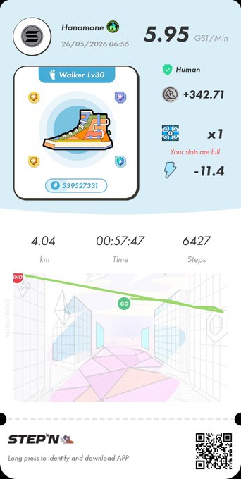 The image shows a screenshot of an app called "StepN" that tracks steps taken during exercise, such as walking or running. The app displays information about the user's progress, including their current step count, distance traveled, and calories burned. It also provides a map for users to follow along with their workout routine.