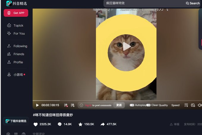 A TikTok video interface showing a fluffy cat video with Chinese text, featuring engagement metrics of 2325.3K likes, 14.9K comments, 150.5K favorites, and 477.5K shares.
