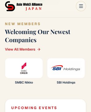 The image shows the Asia Web3 Alliance Japan (AWAJ) website featuring a "New Members" section highlighting SMBC Nikko and SBI Holdings as newly welcomed companies. This aligns with the post's announcement that several major Ripple partners, including these firms, have joined AWAJ.