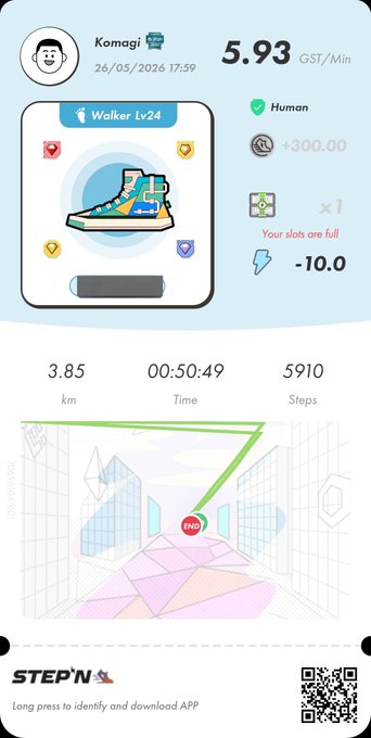 The image shows a screenshot of an app called "StepN" displayed on a phone screen, which appears to be a fitness tracking app. The app has a blue background with white text that provides information about the user's progress during their workout sessions. It also includes a map and various icons representing different aspects of the exercise routine.