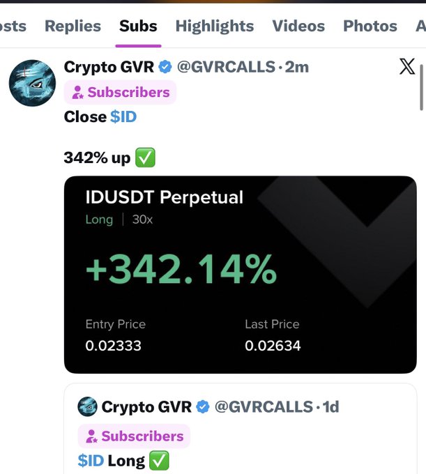 idsdtv trade notifications, with a total number of trades over the past month and which users have been active.